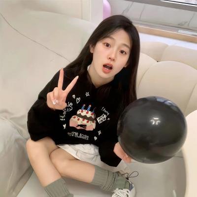 最长的星期日